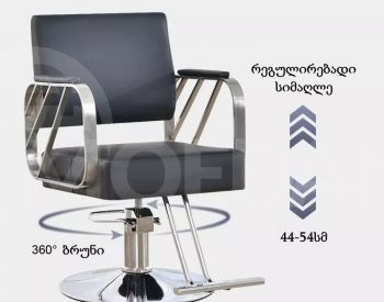 Stylist chair S39-1 Tbilisi - photo 3