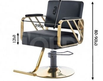 Stylist chair S39-1 Tbilisi - photo 2