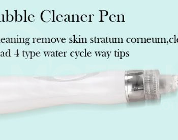 სახის წმენდის აპარატი კოსმეტოლოგიური კომბაინი ABC თბილისი - photo 5