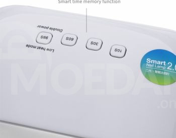 შილაკის აპარატი SUN3 თბილისი - photo 3