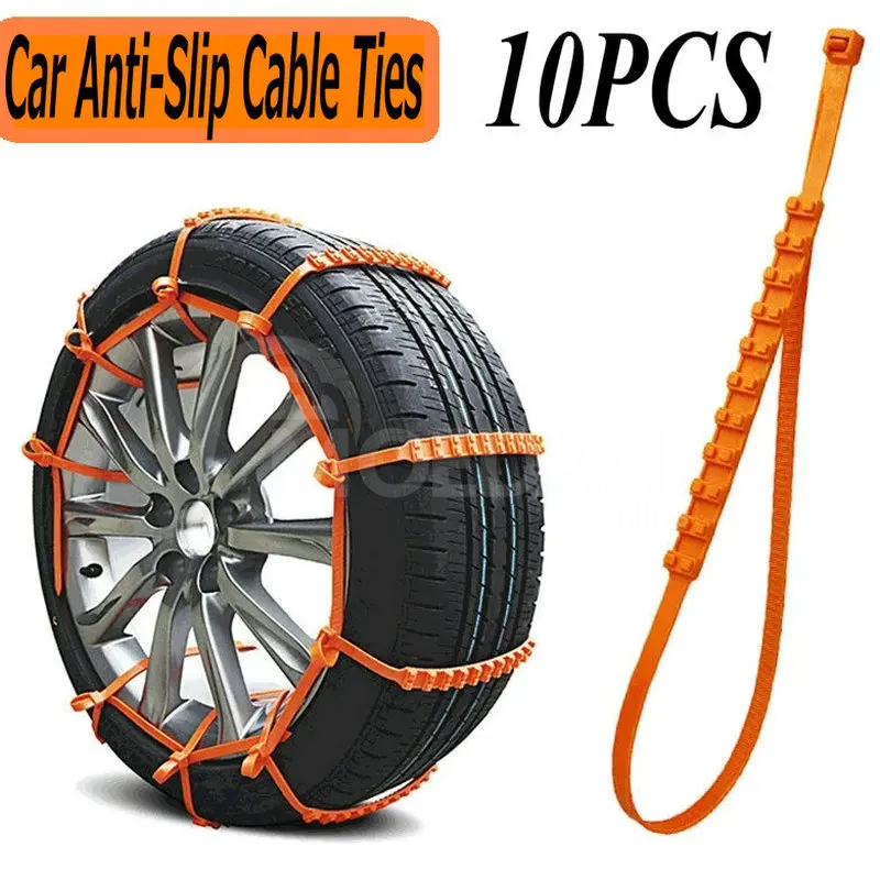 ანტიმოცურების ჯაჭვი თბილისი - photo 2