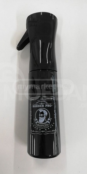 Hairdresser's pulverizer Tbilisi - photo 2