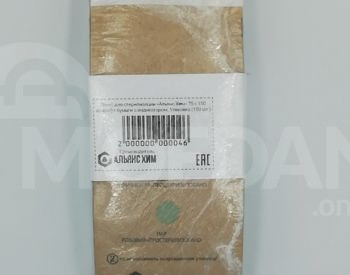 სასტერილიზაციო კრაფტ პაკეტები თბილისი - photo 4