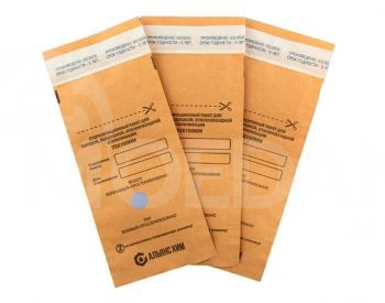 სასტერილიზაციო კრაფტ პაკეტები თბილისი - photo 1