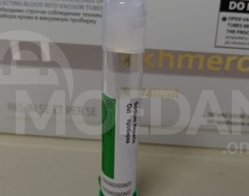 Akhmerov plasmolifting test tube (gel+heparin) Tbilisi - photo 2