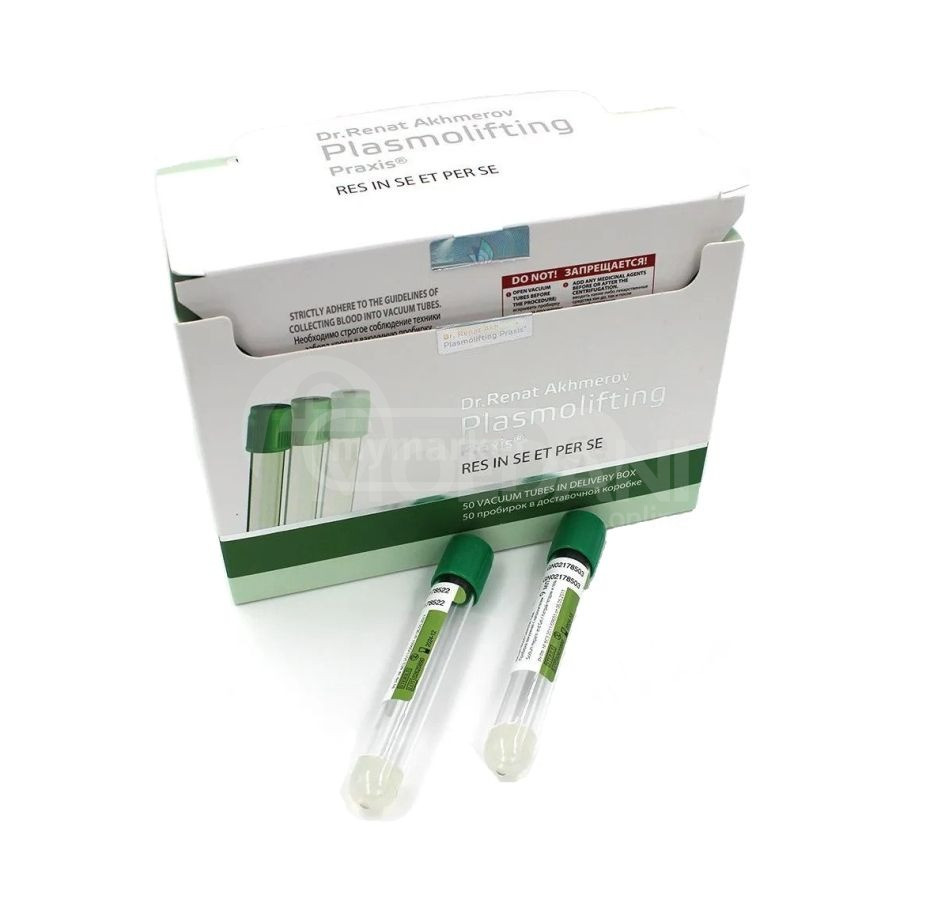 ახმეროვის პლაზმოლიფტინგის სინჯარა (გელი+ჰეპარინი) თბილისი - photo 1