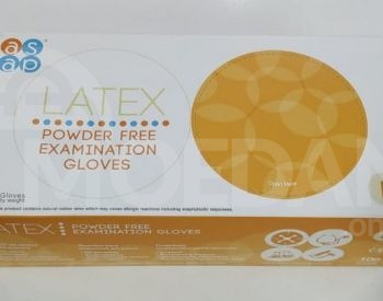 ლატექსის ხელთათმანი თბილისი - photo 2