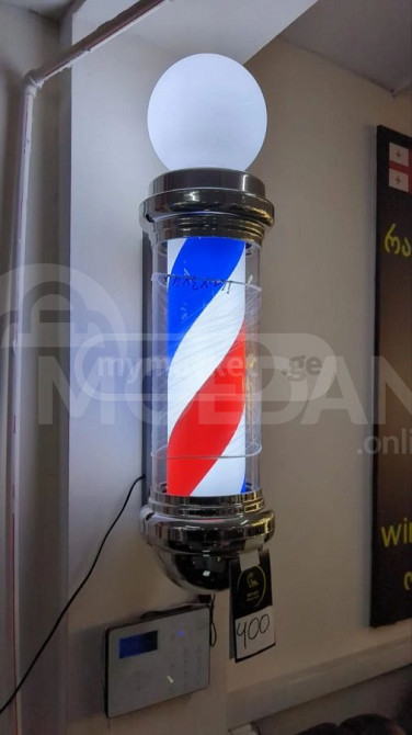 Beauty salon barber's lamp Barber's Pole Tbilisi - photo 2