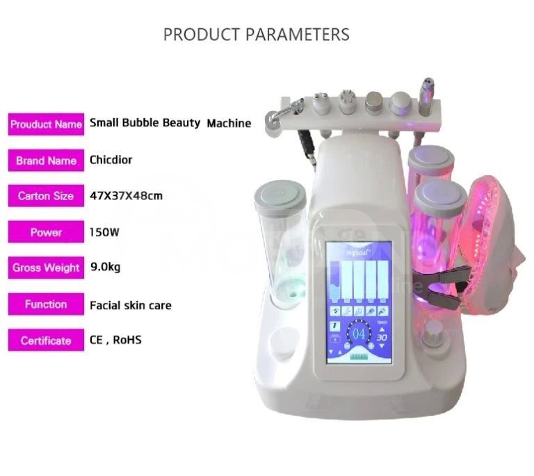 Facial hydro-cleansing device with 7 functions (combiner) Tbilisi - photo 5