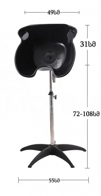 პორტატული თავსაბანი T0172-4 თბილისი - photo 3