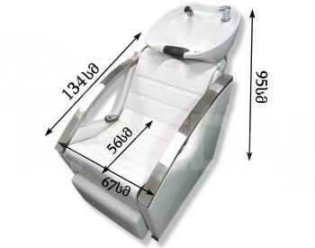 Headband SU2007 Tbilisi - photo 1