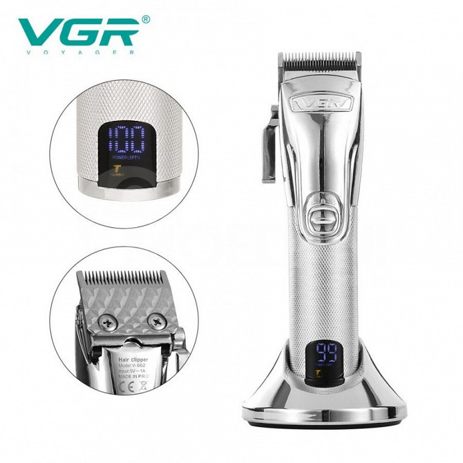 Hair clipper VGR V-662 Tbilisi - photo 1