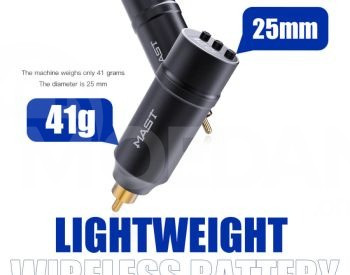 ტატუს ნაკრები Dragonhawk S9 თბილისი - photo 2