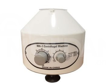 ცენტრიფუგა თბილისი - photo 1