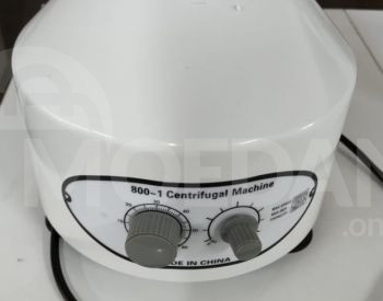 ცენტრიფუგა თბილისი - photo 2