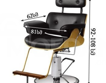 Professional stylist's chair Tbilisi - photo 4