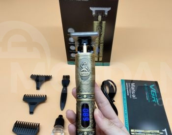 Hair clipper VGR V-091 Tbilisi - photo 3