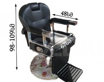 Barber S81 Tbilisi - photo 3