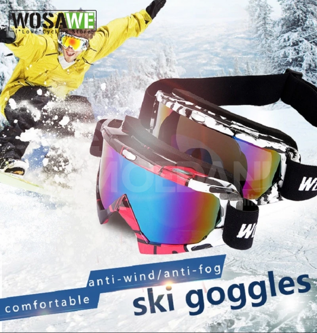 Ski goggles Tbilisi - photo 2