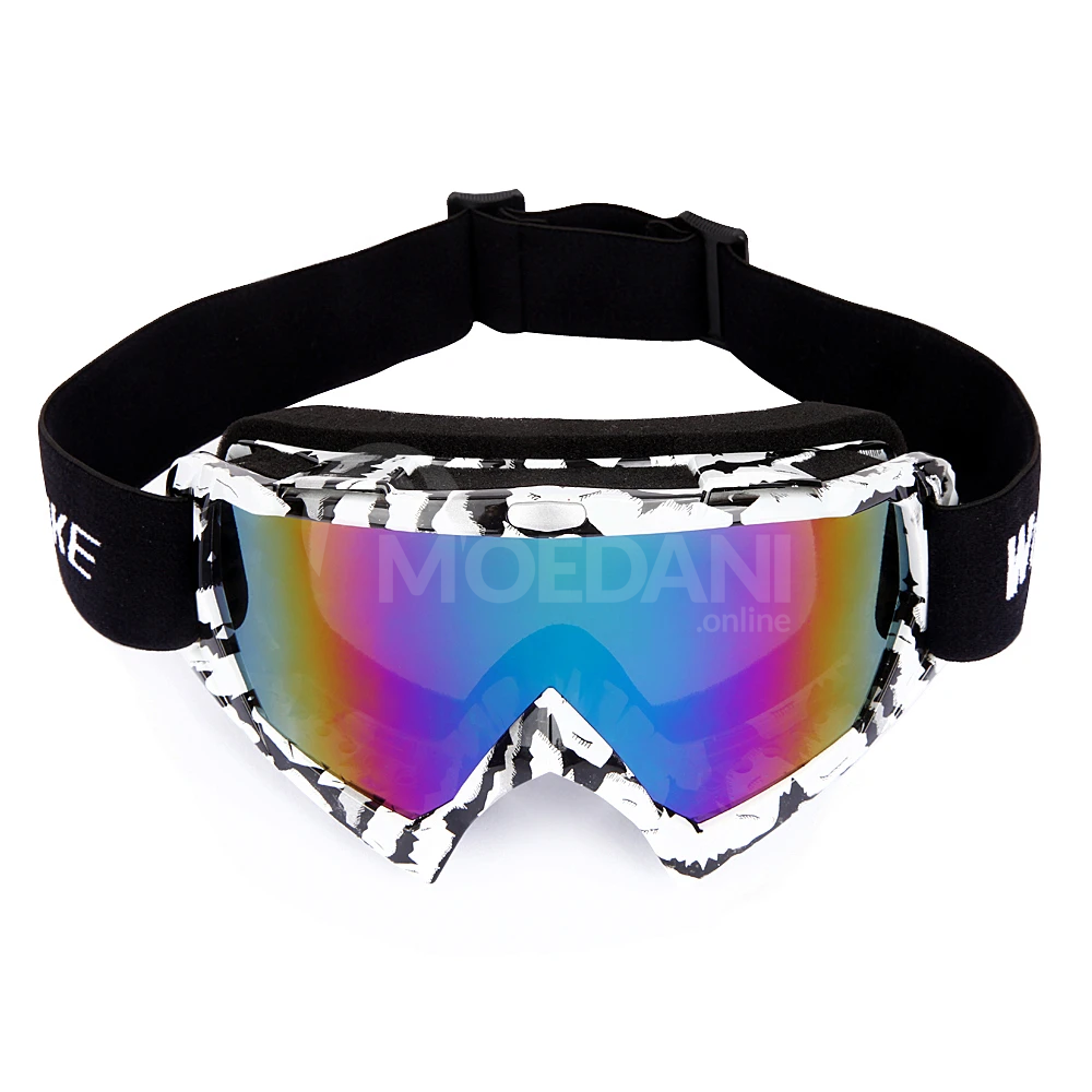 Ski goggles Tbilisi - photo 1