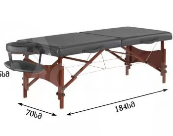 მასაჟის მაგიდა პროფესიონალური (დასაკეცი )ხის ფეხზე. თბილისი - photo 4