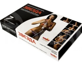 Darsonval device (Zvezda) Tbilisi - photo 1