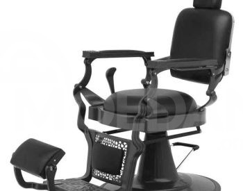 Barber S27 Tbilisi - photo 1