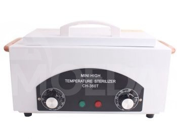 სტერილიზატორი (სუხაჟარი) ორიგინალი ! აქცია თბილისი - photo 3