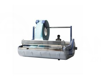 Sterilization packaging machine Tbilisi - photo 2