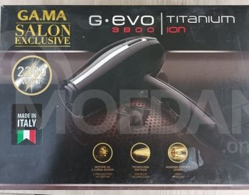 Hair dryer G-evo 3800 Tbilisi - photo 4