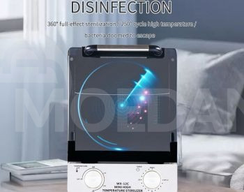sterilizer Tbilisi - photo 6