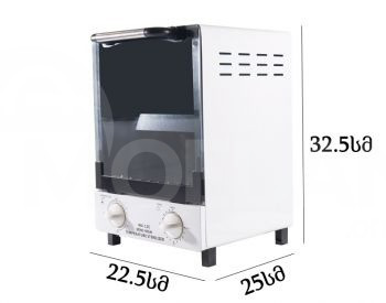 sterilizer Tbilisi - photo 2