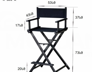 Makeup chair Tbilisi - photo 4