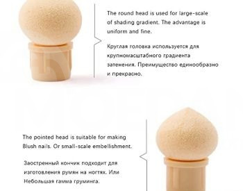 A brush for nails Tbilisi - photo 5