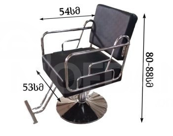 სტილისტის სავარძელი S62 თბილისი - photo 2