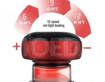 ელექტრო ვაკუუმ მასაჟორი თბილისი - photo 4