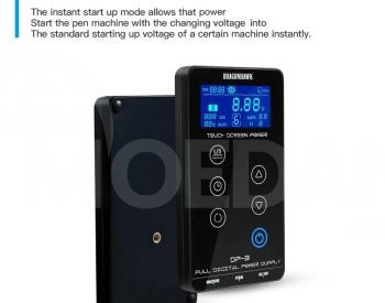 კვების ბლოკი ეკრანით ტატუსთვის DragonHawk Mast თბილისი - photo 3