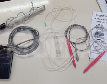 Electric epilation device Tbilisi - photo 3