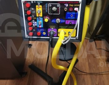 Electric epilation device Tbilisi - photo 2