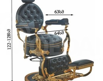 Stylist chair Barber S26 Tbilisi - photo 1