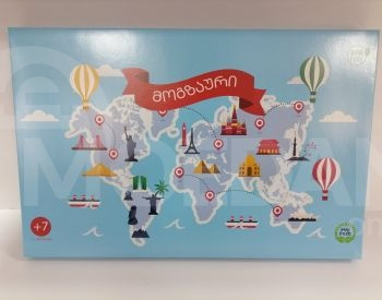 Настольная игра «Купи дом и путешествуй» Тбилиси - изображение 1