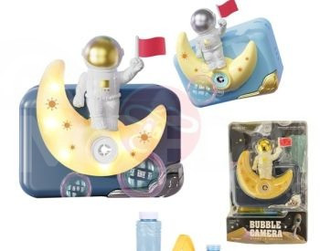 საპნის ბუშტების საბავშვო მანქანა პონი კოსმოსი ვარსკვლავ ბიჭუ თბილისი - photo 1