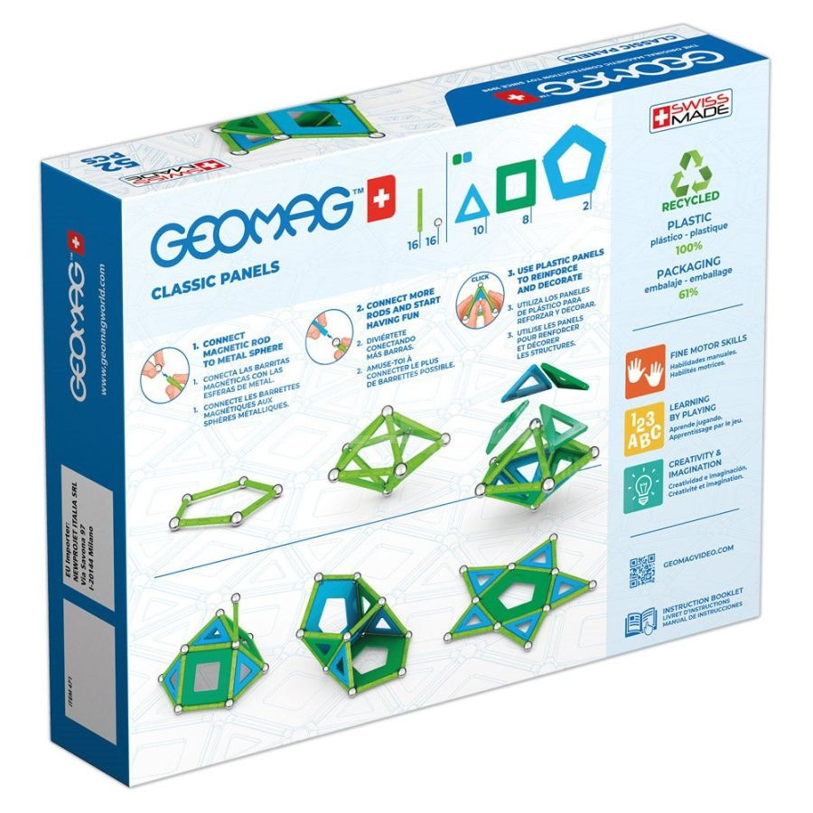 საბავშვო სათამაშო მაგნიტური ბურთები თბილისი - photo 1