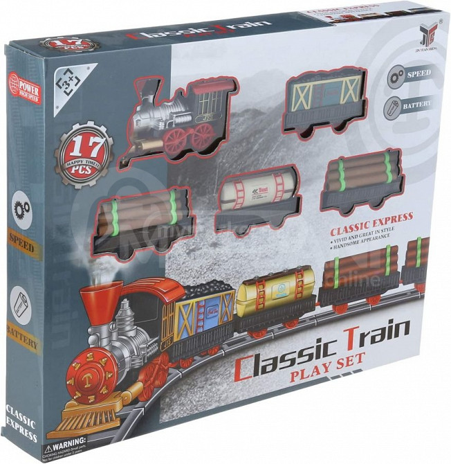 მატარებელი ლიანდაგებზე თბილისი - photo 1