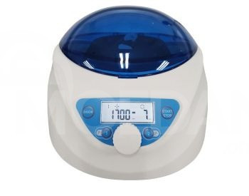 Medical consumables/equipment Tbilisi - photo 1