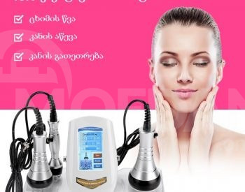 40K ultrasonic cavitation device with 3 functions Tbilisi - photo 1