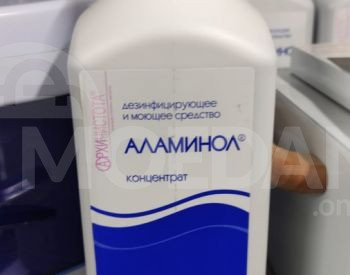 Disinfectant liquid Alaminol Tbilisi - photo 2