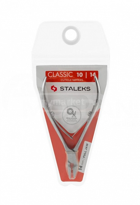 Staleks Tbilisi - photo 2