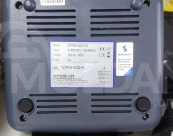 Drill Strong 210 SAESHIN Tbilisi - photo 4