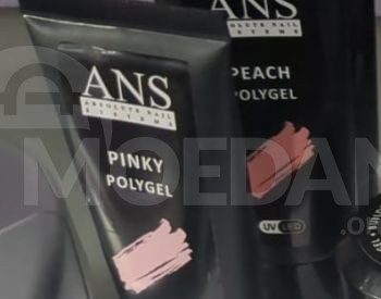 Polygel Tbilisi - photo 3